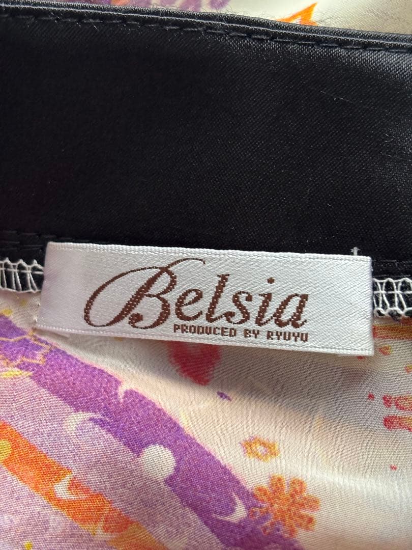 花柄和装コスプレ衣装