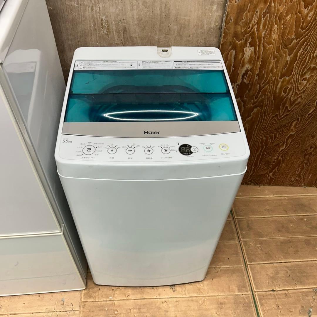 743 格安　冷蔵庫　洗濯機　電子レンジ　セット　小型　一人暮らし　単身向け