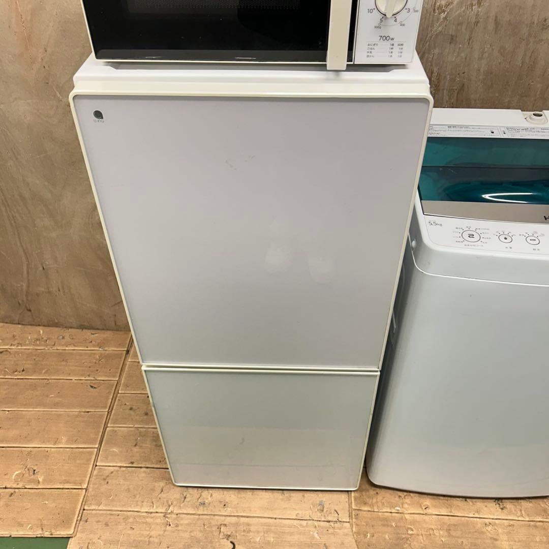 743 格安　冷蔵庫　洗濯機　電子レンジ　セット　小型　一人暮らし　単身向け