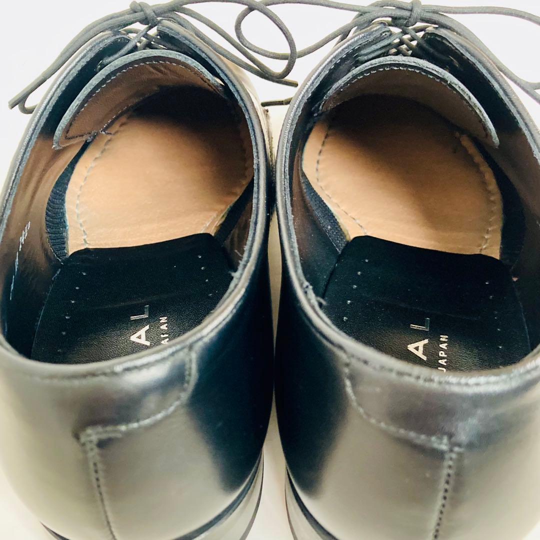 【美品】REGAL リーガル 黒 プレーントゥ 24.5cm 除菌・消臭済み