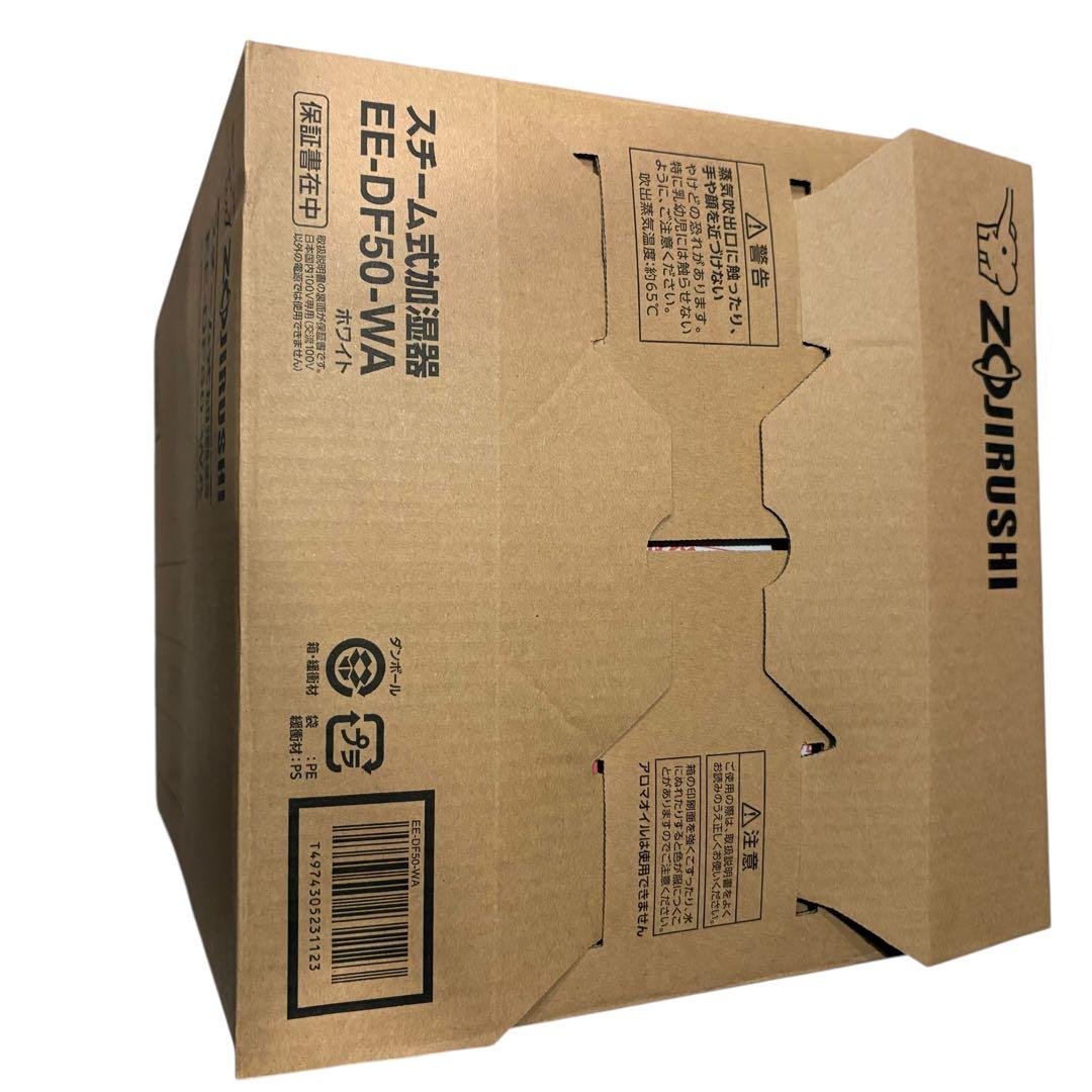 象印マホービン 加湿器 スチーム式 4.0L ホワイト EE-DF50-WA