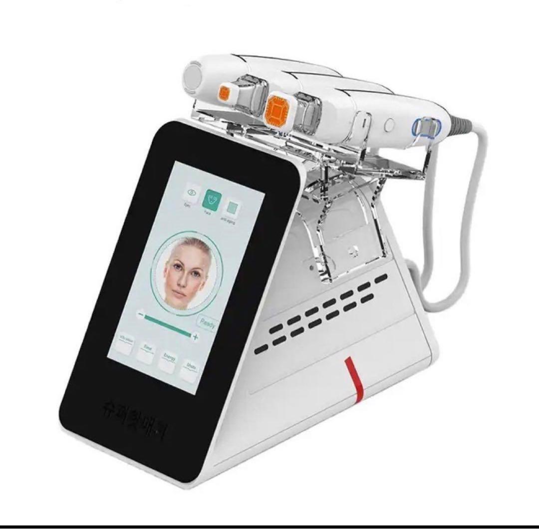 最新版　サーマークール