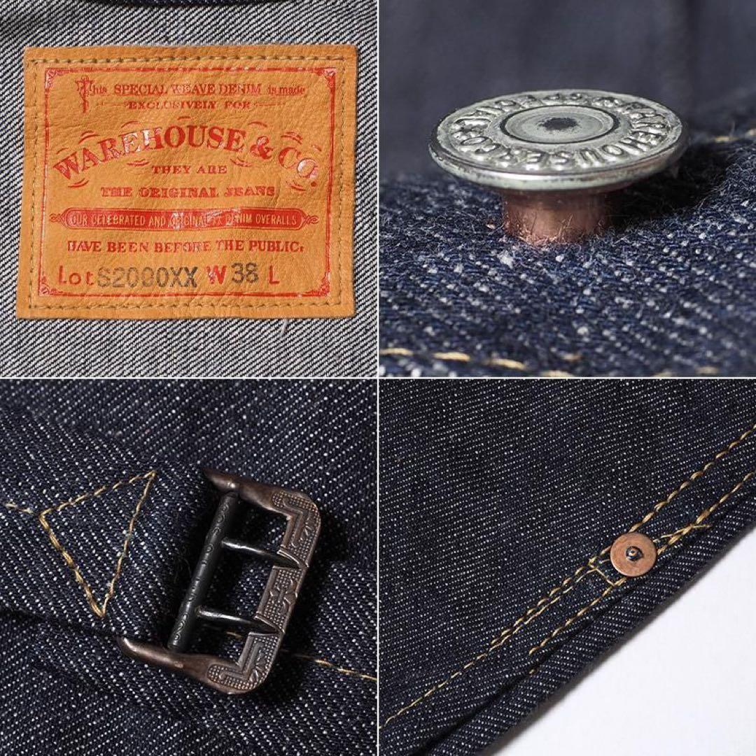 新品・未着用ウエアハウス S2000Xデッドストックブルー36大戦モデル