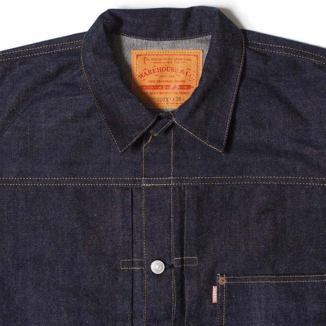 新品・未着用ウエアハウス S2000Xデッドストックブルー36大戦モデル