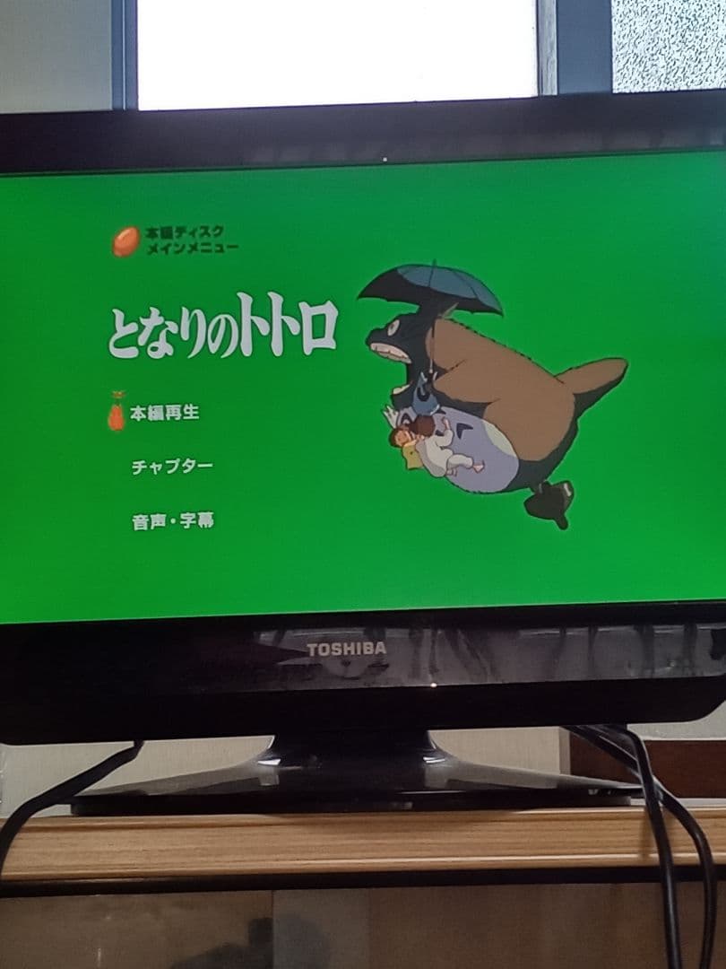 S*t様 PanasonicブルーレイレコーダーDMR-4cw201 2021年