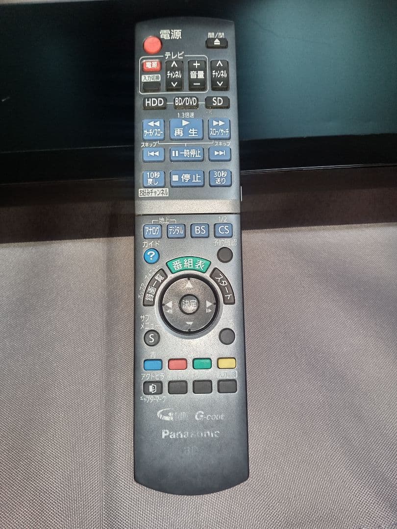S*t様 PanasonicブルーレイレコーダーDMR-4cw201 2021年