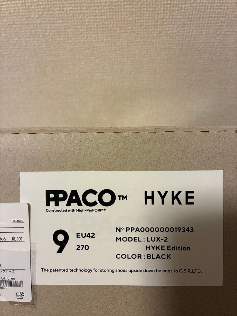 hyke ppaco LUX―2 サンダル　27cm
