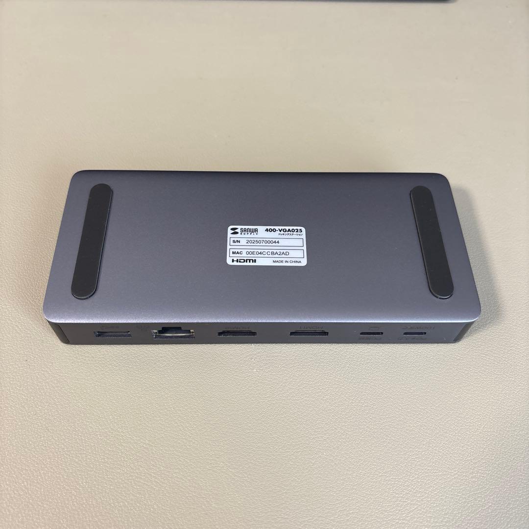 サンワサプライ ドッキングステーション 400-VGA025
