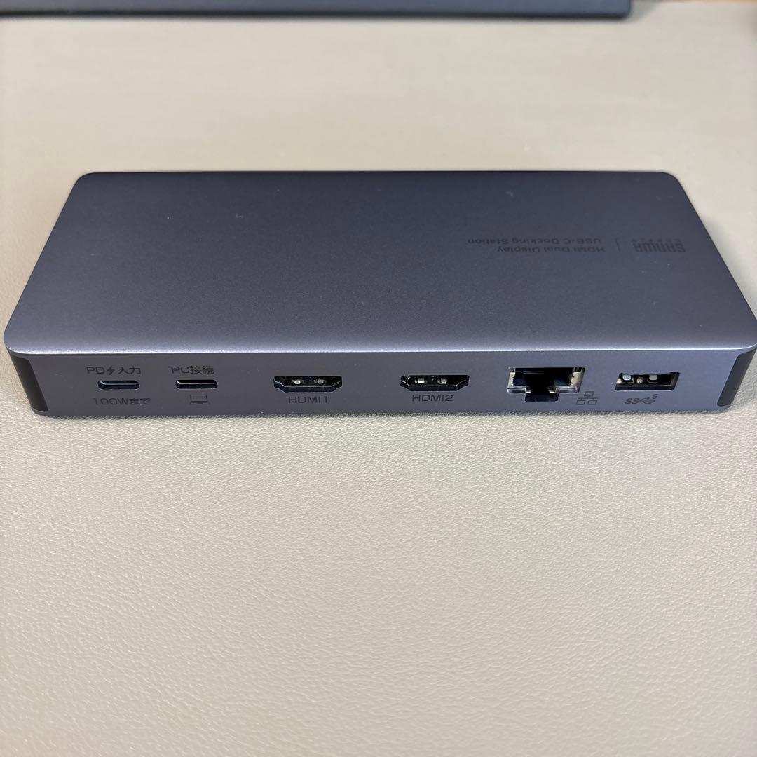 サンワサプライ ドッキングステーション 400-VGA025