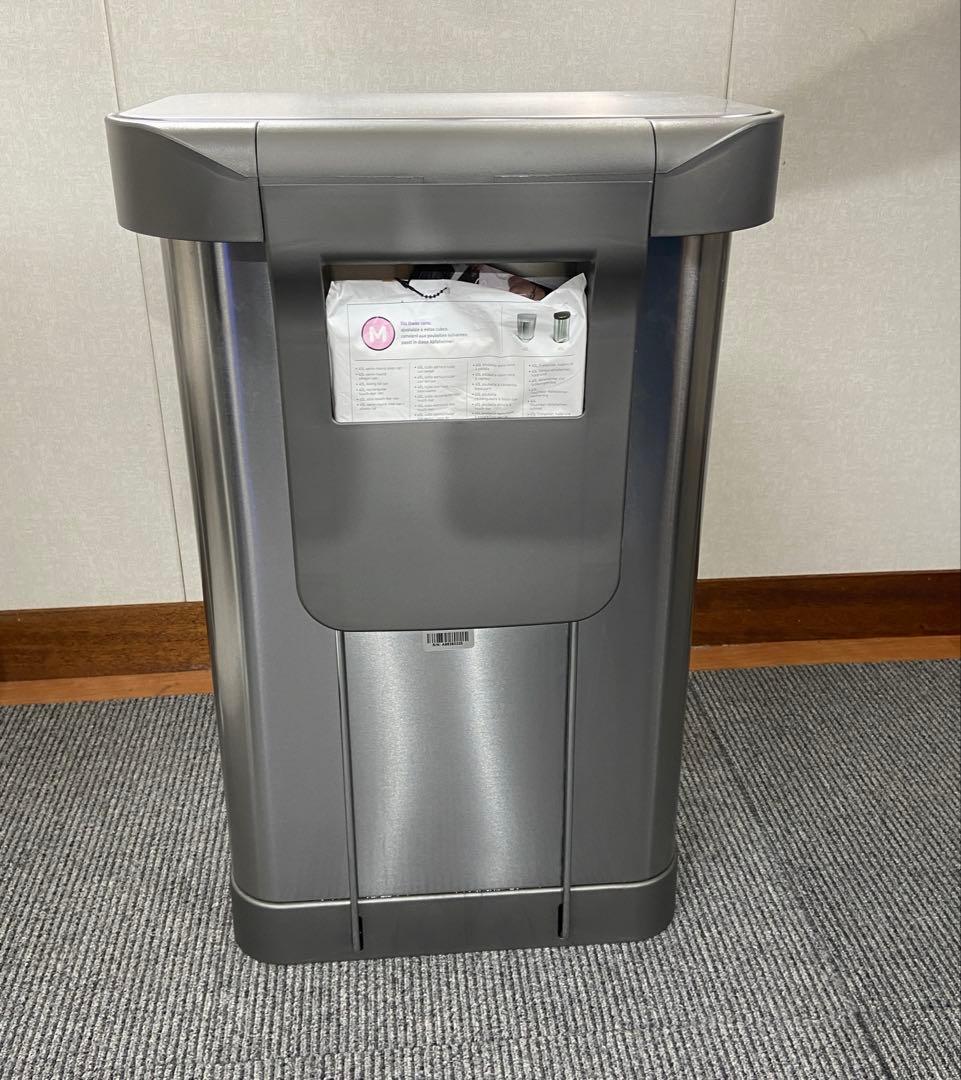 simplehuman シンプルヒューマン⭐️ステンレス製ペダル式ゴミ箱