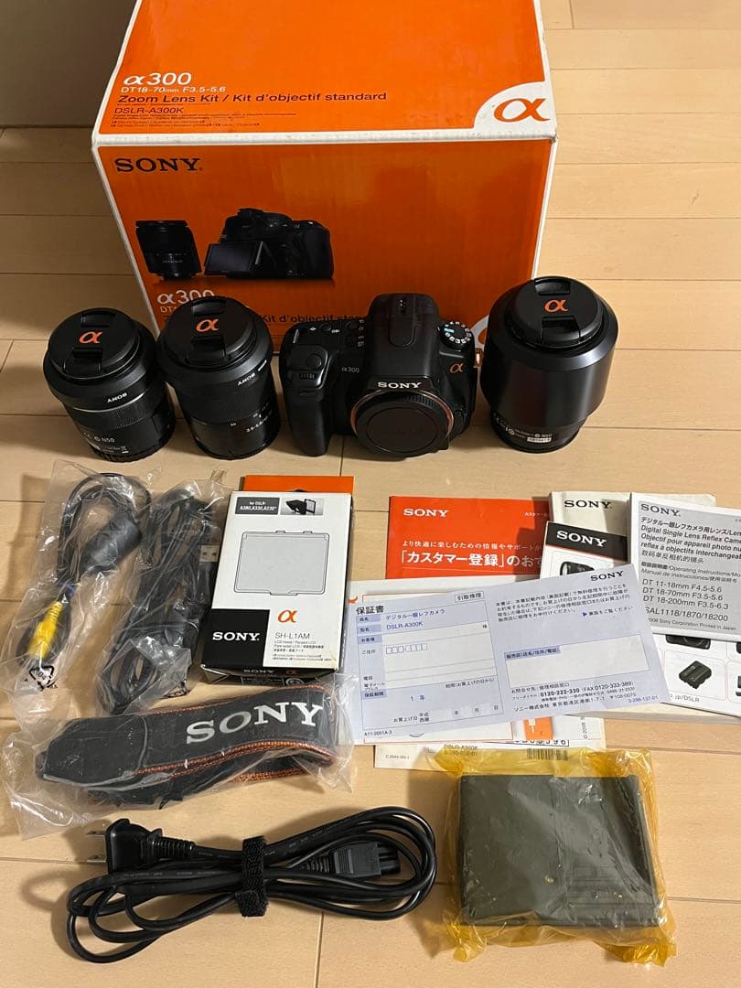 美品 SONY α300 元箱付 デジタル一眼レフカメラ本体+レンズ3個セット