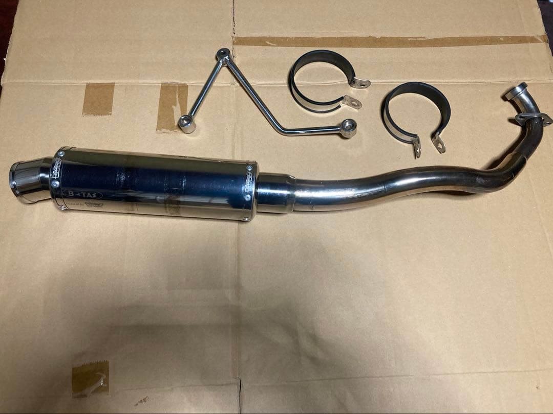 ウインドジャマーズ スネークコーン シグナスx 1〜3型 国内用