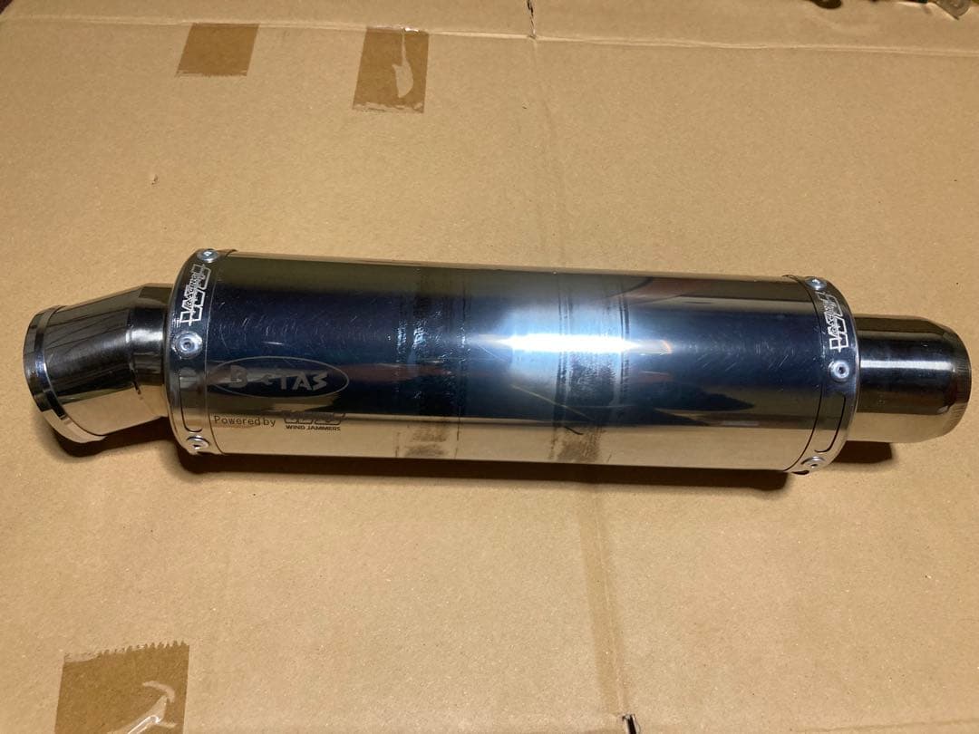 ウインドジャマーズ スネークコーン シグナスx 1〜3型 国内用