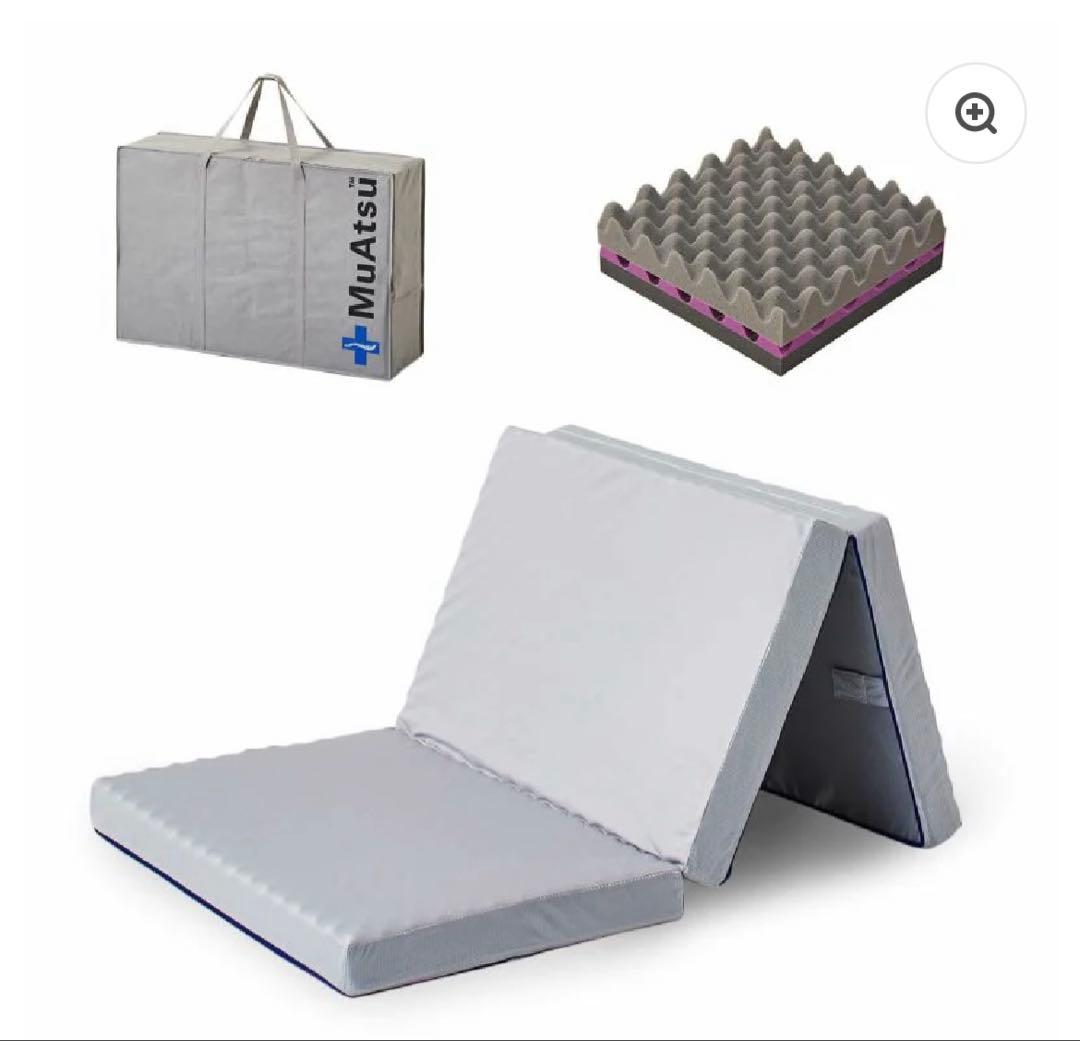 【お値下げ】ムアツマットレス　シングル　スタンダード　レギュラー　三つ折り