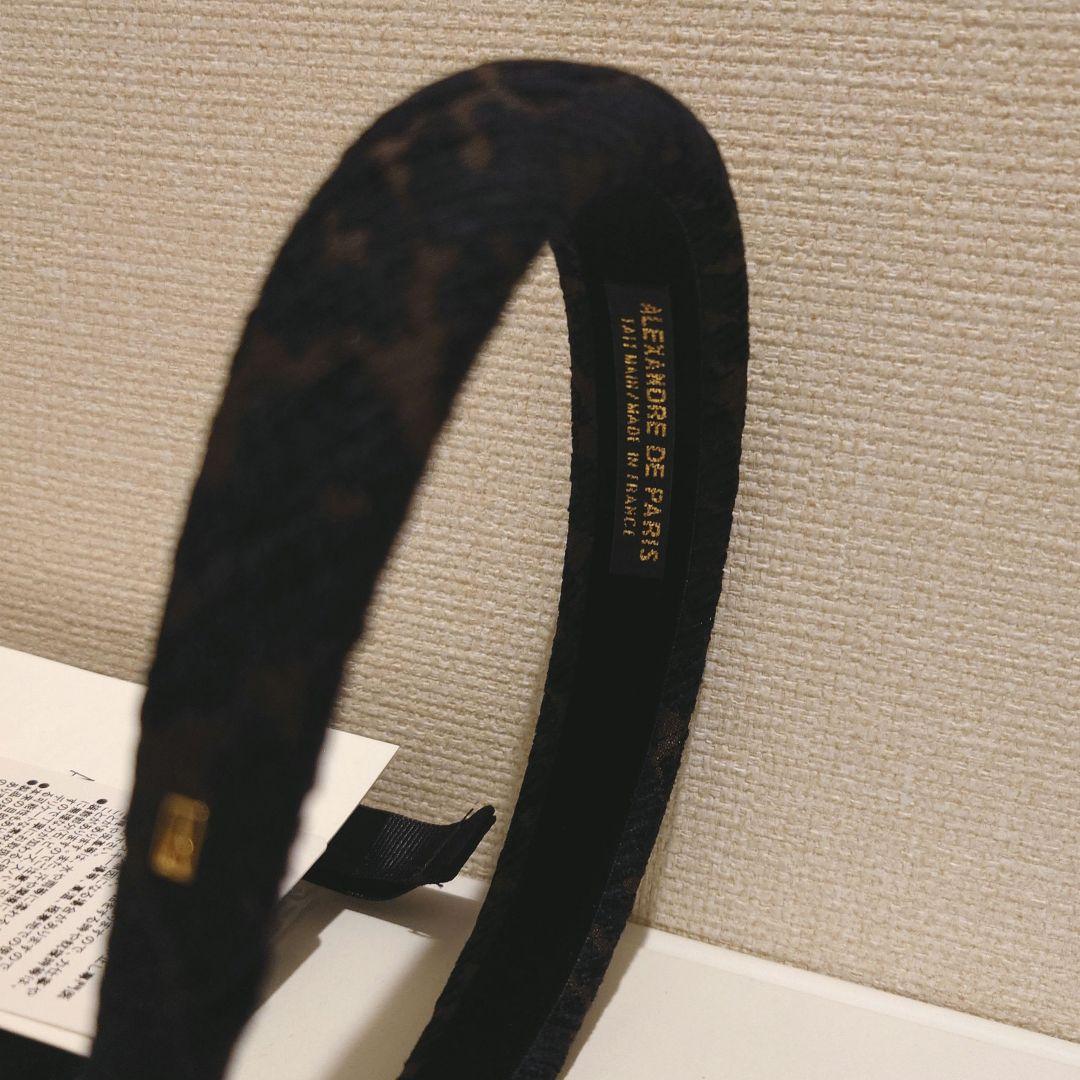 未使用　ALEXANDRE DE PARIS　カチューシャ　ベロア　花柄　豹柄