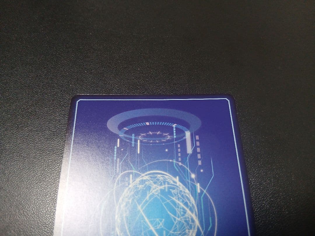 （2/8まで）希少レア　スペシャルカード　SP　メディーバルデュークモン