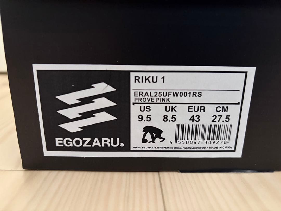 シューズ(男性用) RIKU1 27.5cm