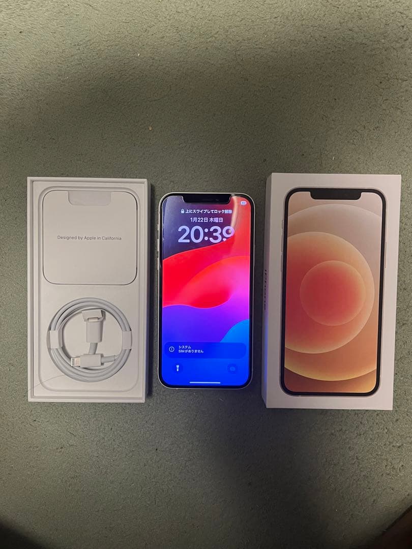 ほぼ美品 iPhone 12 64G SIMロック解除済