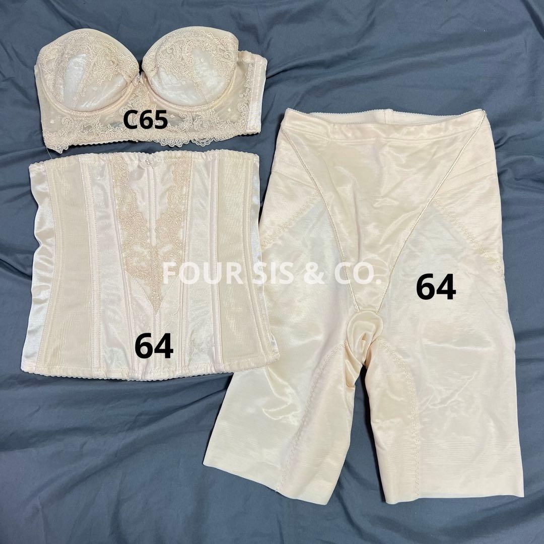 FOUR SIS & CO.ブライダルインナーセット