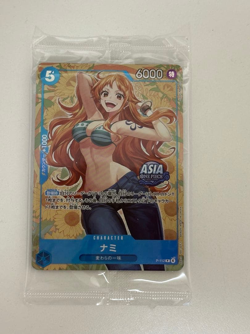 ワンピースカード　ナミ　P-112 プロモ　未開封 ❸