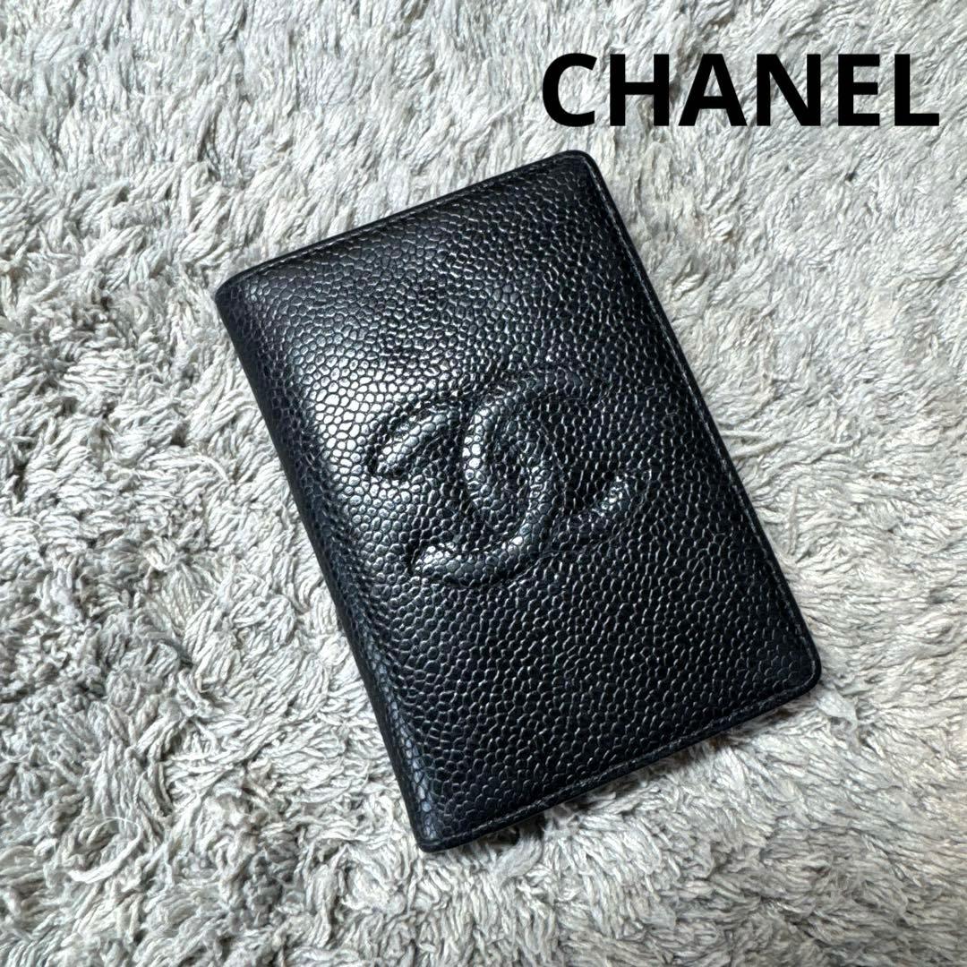 CHANEL シャネル 名刺入れ カードケース ココマーク キャビアスキン