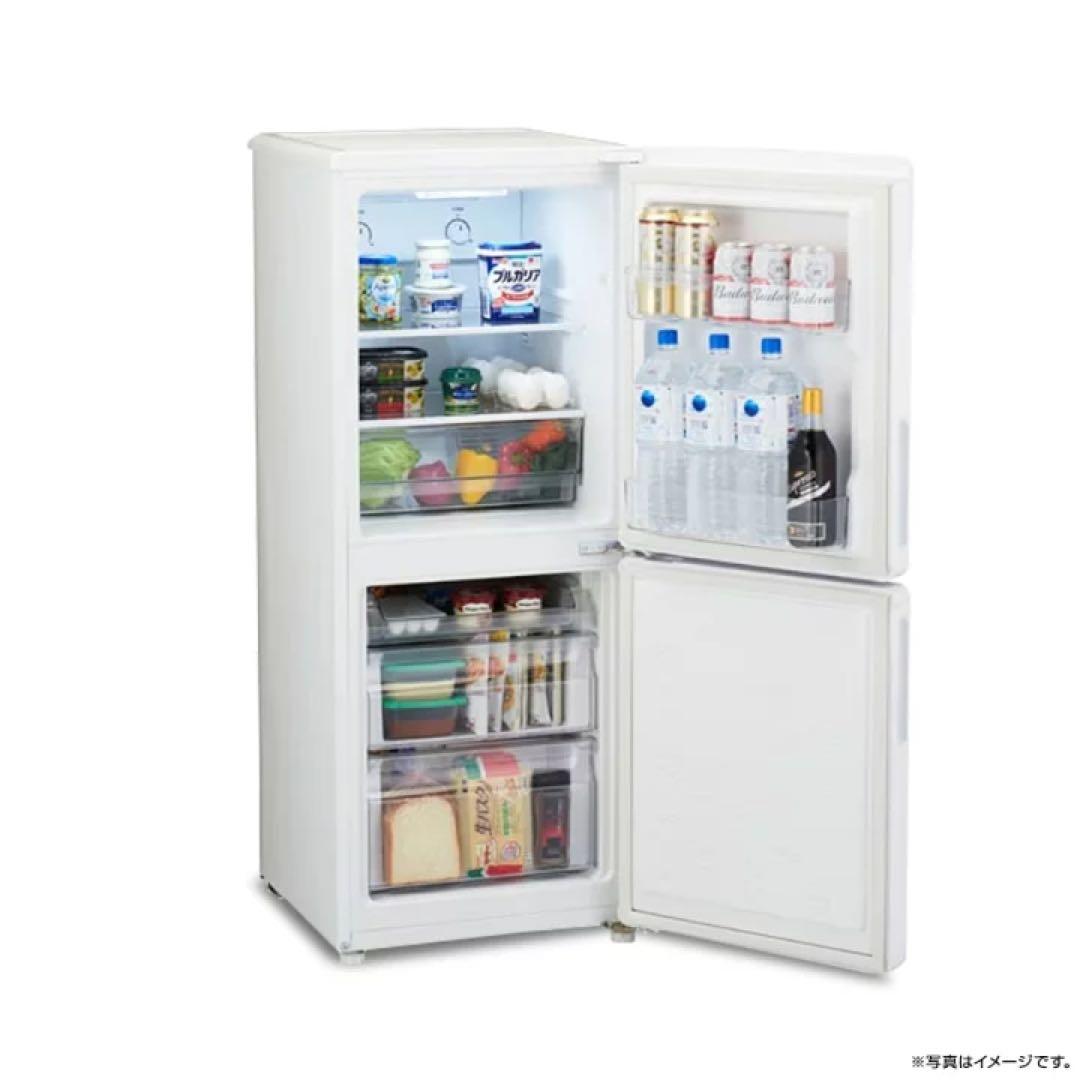 8日まで2025年製Haier 952JR-F15KS 150L＆2ドア冷蔵庫