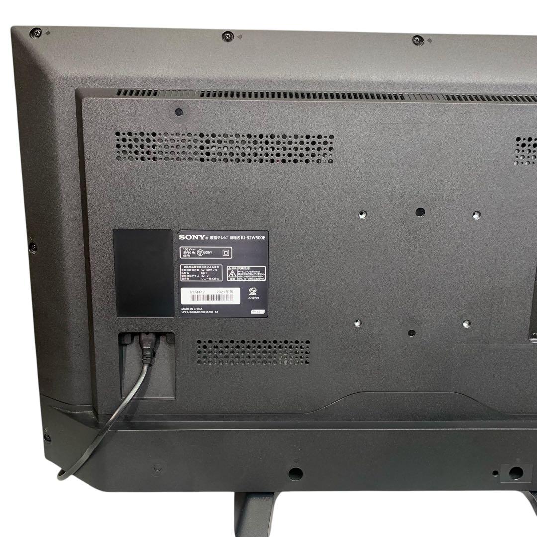 SONY 32V型　kj-32w500e BRAVIA 液晶テレビ 2021年製