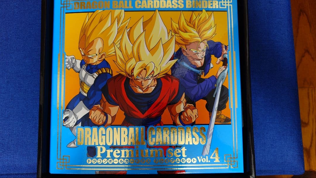 ドラゴンボールカードダス プレミアムセット vol.4