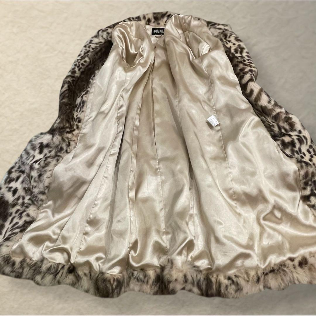 高級感◎ リアルファー ラビット雪豹 レオパード柄 細身Mサイズ　主役級