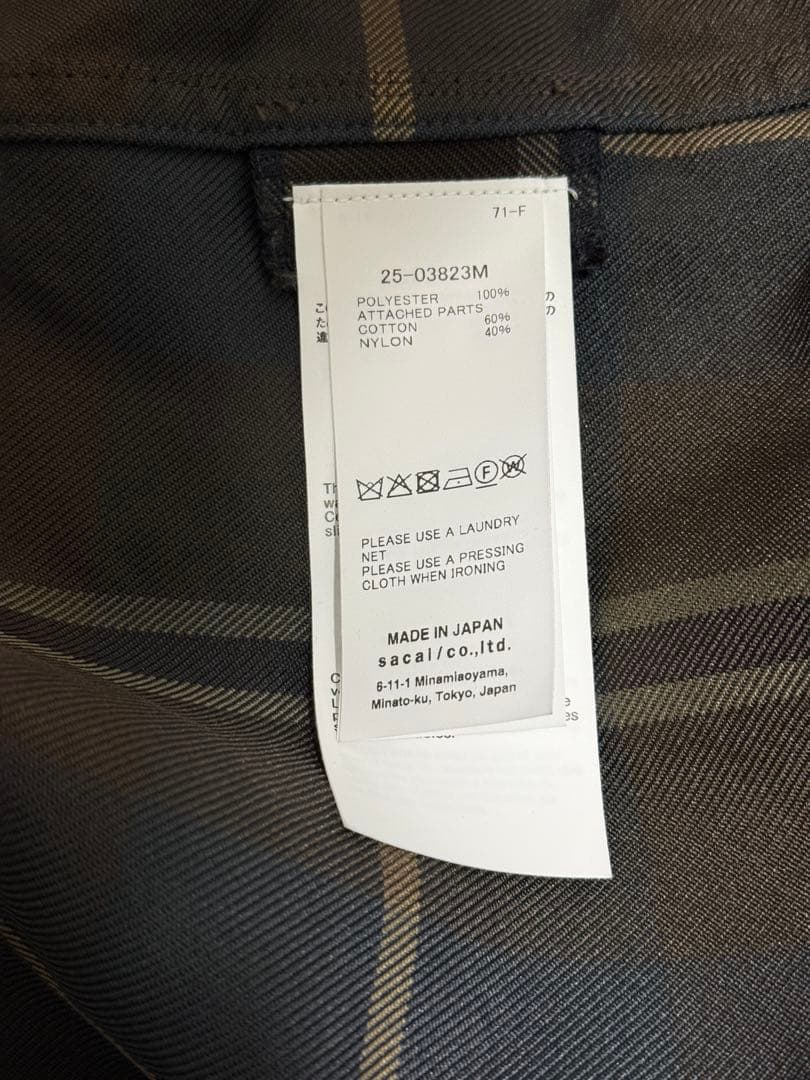 Sacai Plaid Shirts & Pants / 半額以下!