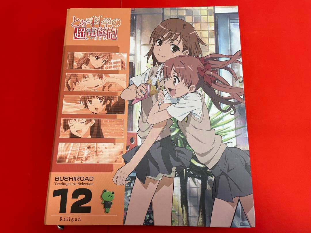 とある科学の超電磁砲 ブシロード トレーディングカード セミコンプ バインダー付