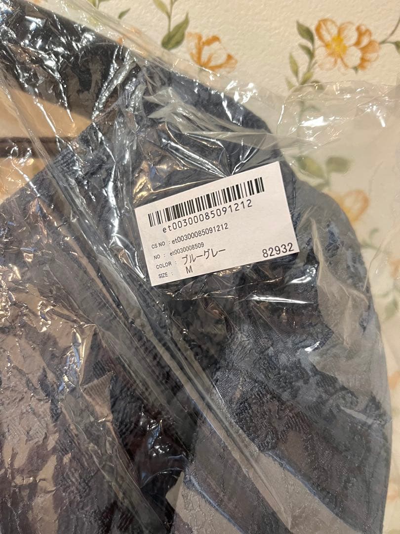 ダークグレー パフスリーブ ロングドレス