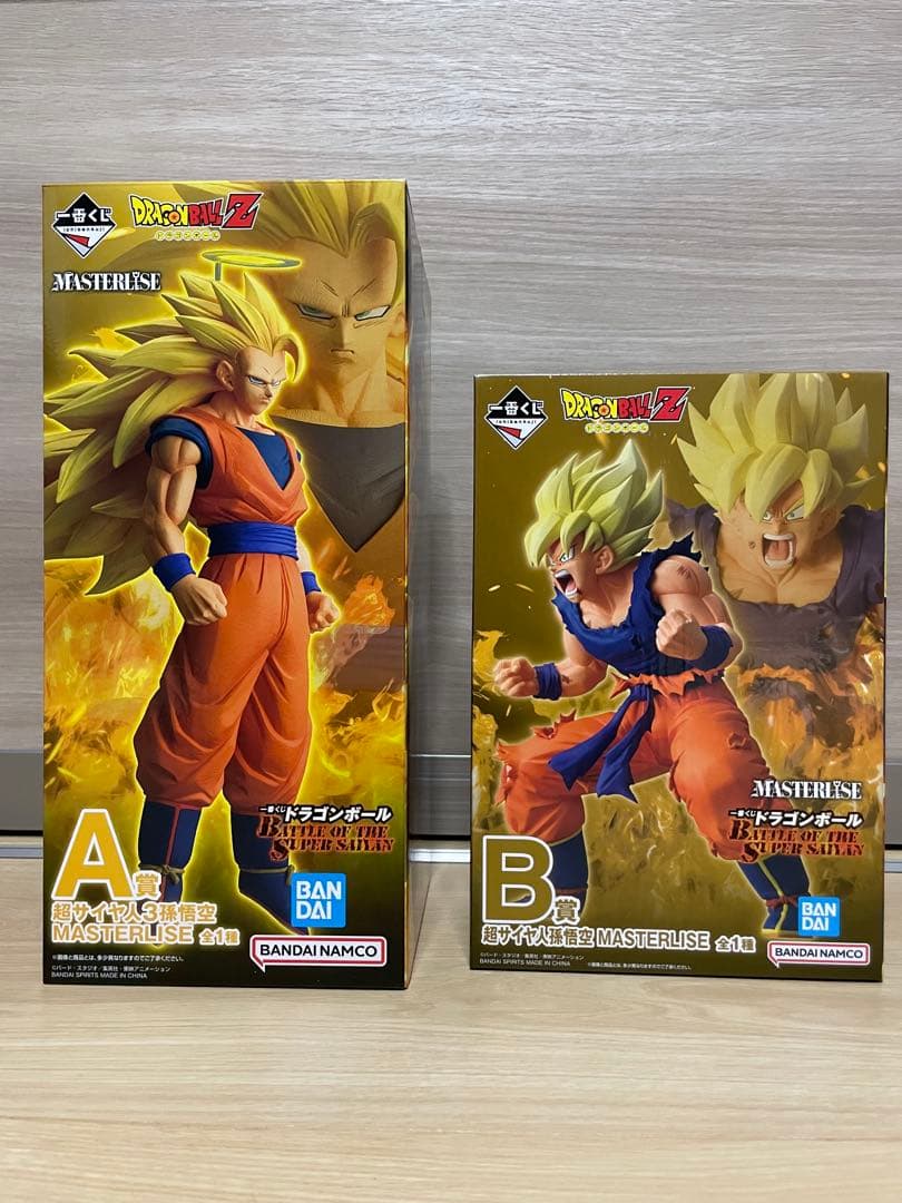 ドラゴンボール 一番くじ　A賞 B賞 超サイヤ人孫悟空 MASTERLIS
