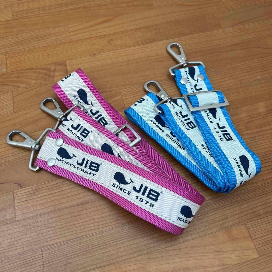 JIB ドラムバック　ボストンバック　ブルー　白　パープル