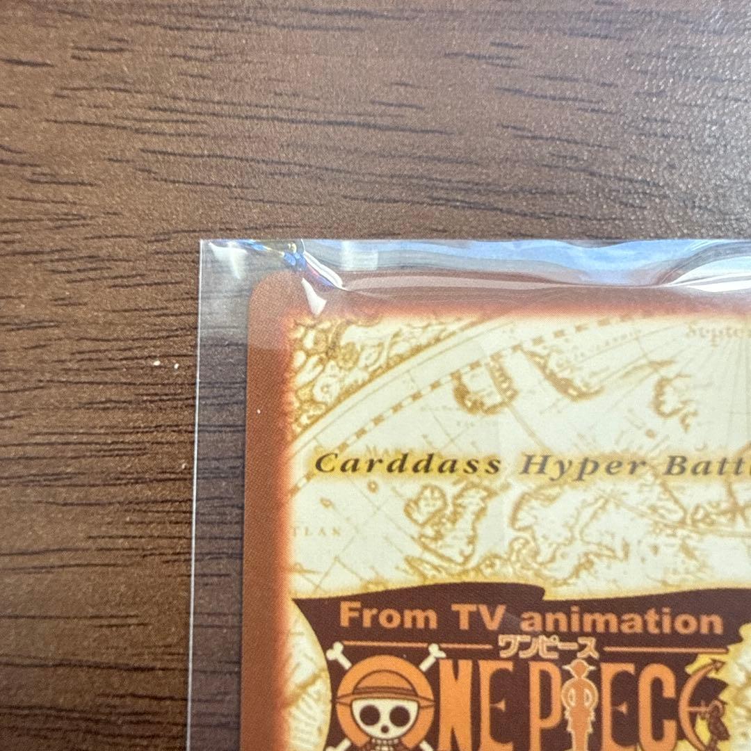 ワンピース　カードダス　ハイパーバトル　S43 ナミ　恥じらいの演技