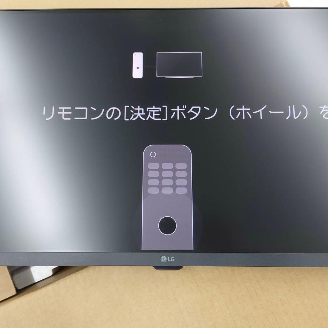 LG 27インチ webOS対応スマートモニター FHD 27SR50F-B