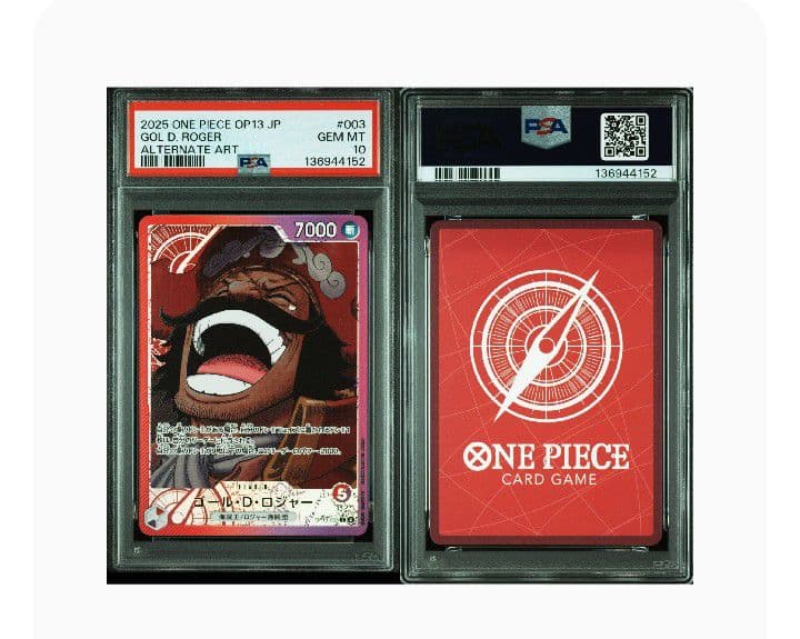 じ*じ様 ワンピース カードゲーム ゴールド・D・ロジャー　リーパラ【PSA10