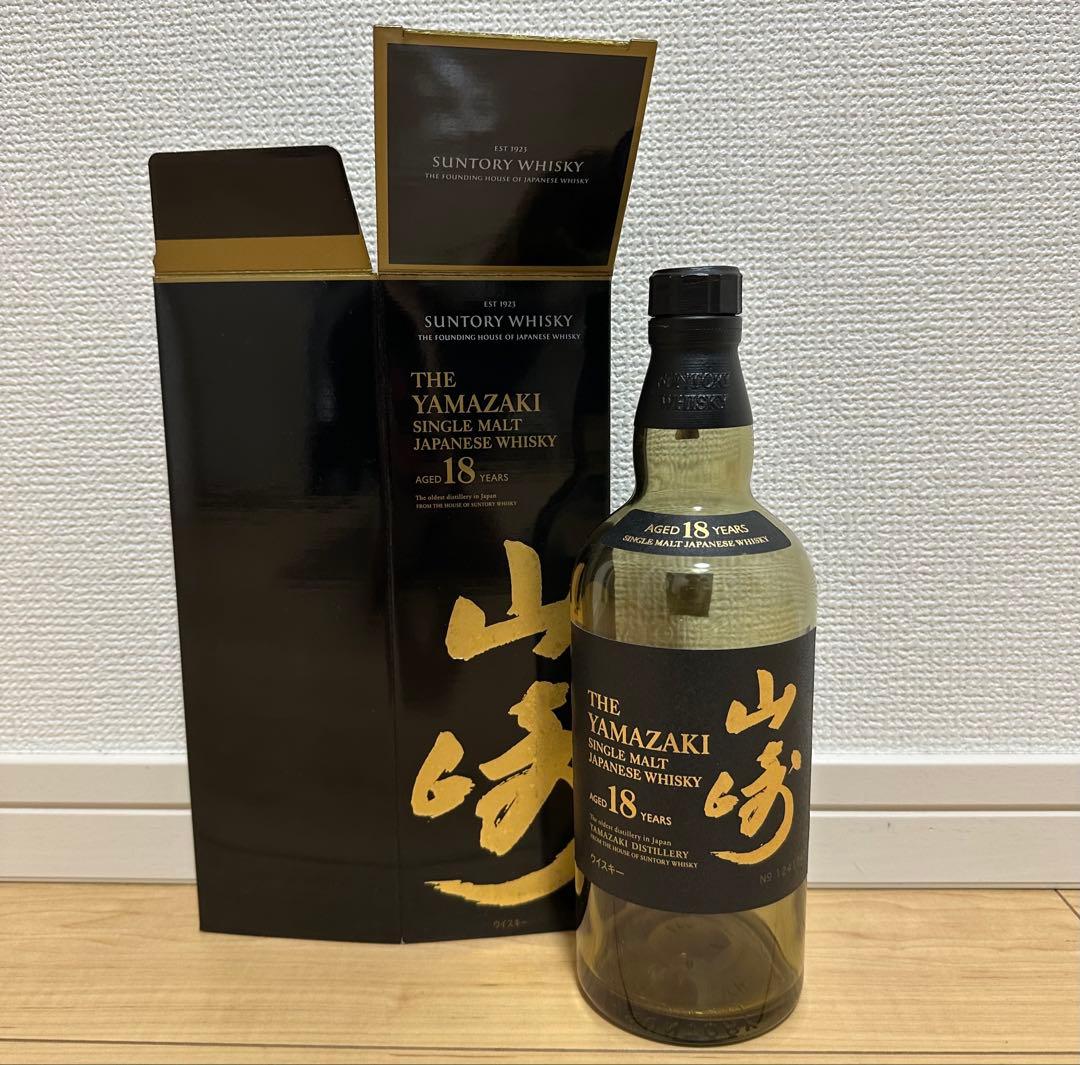 山崎18年 空瓶と空箱