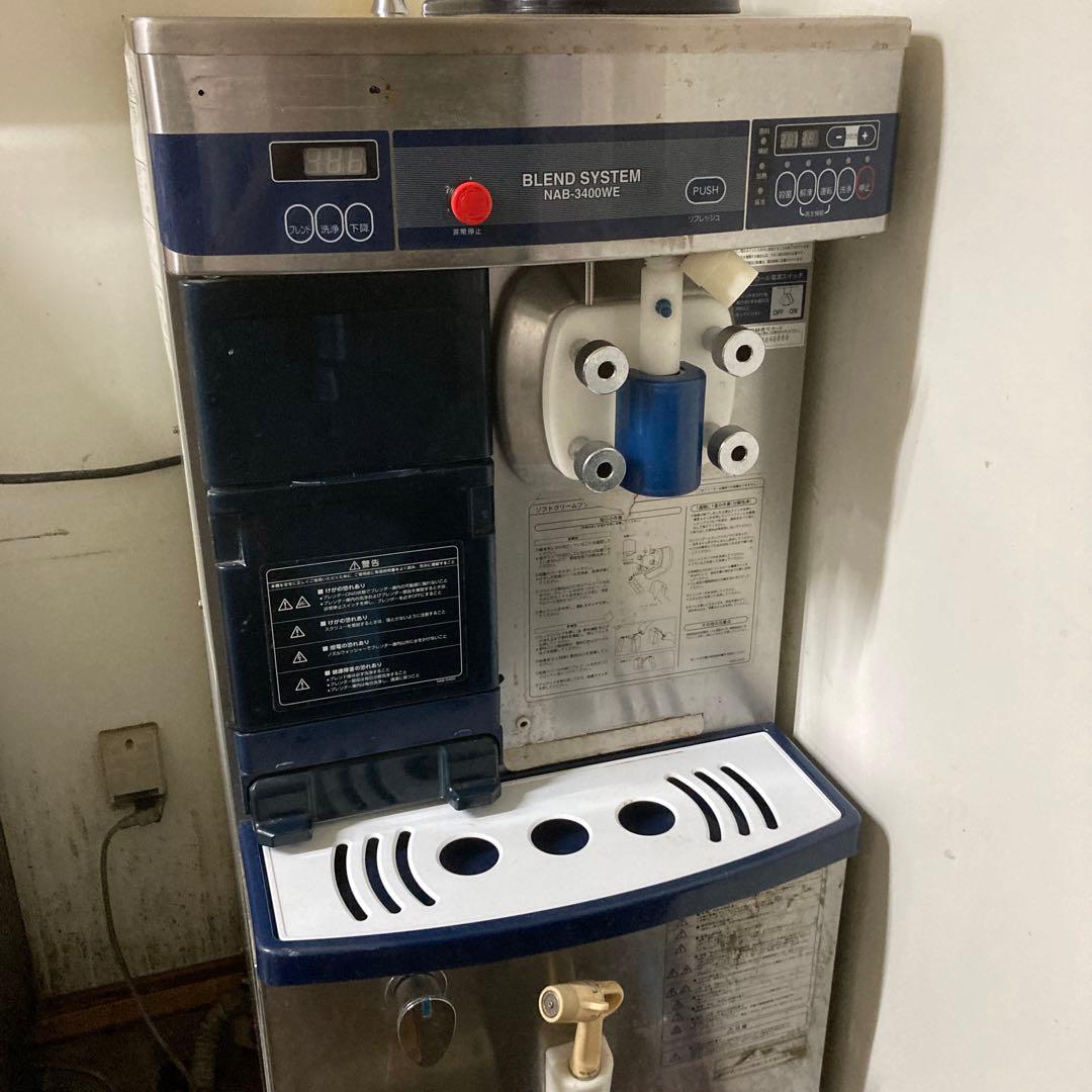 ソフトクリームサーバーNissei Freezer NAB-3400WE 冷凍機