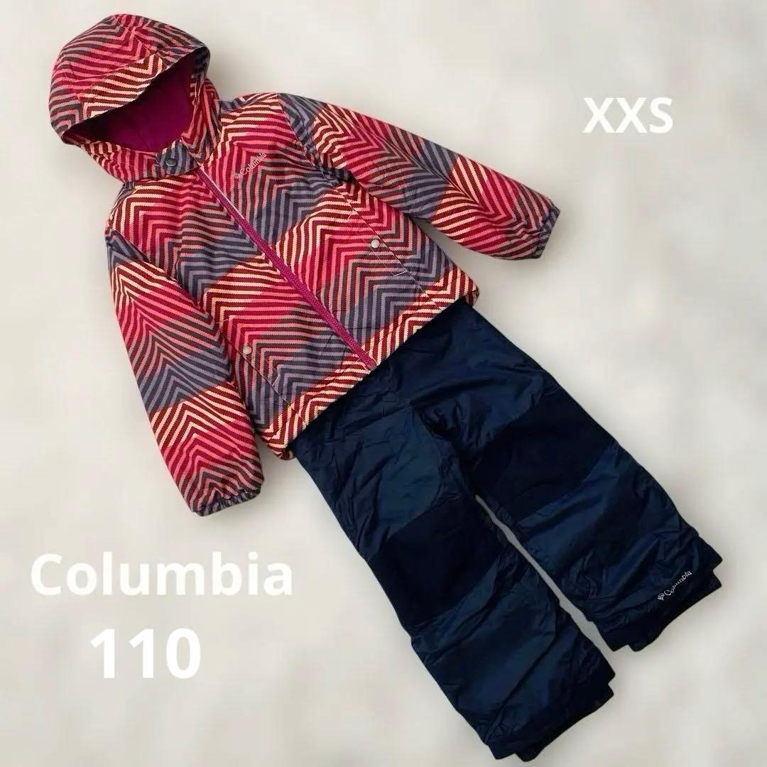 Columbia コロンビア　キッズ　スキーウェア　セットアップ　XXS 110
