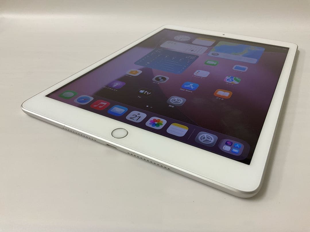 【美品】IPAD 第8世代 32GB シルバー Wifiモデル