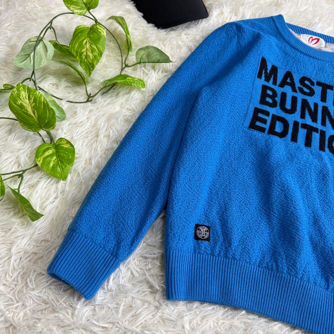 【マスターバニー】極美品✨セーター 裏地付き 2024モデル ブルー 1