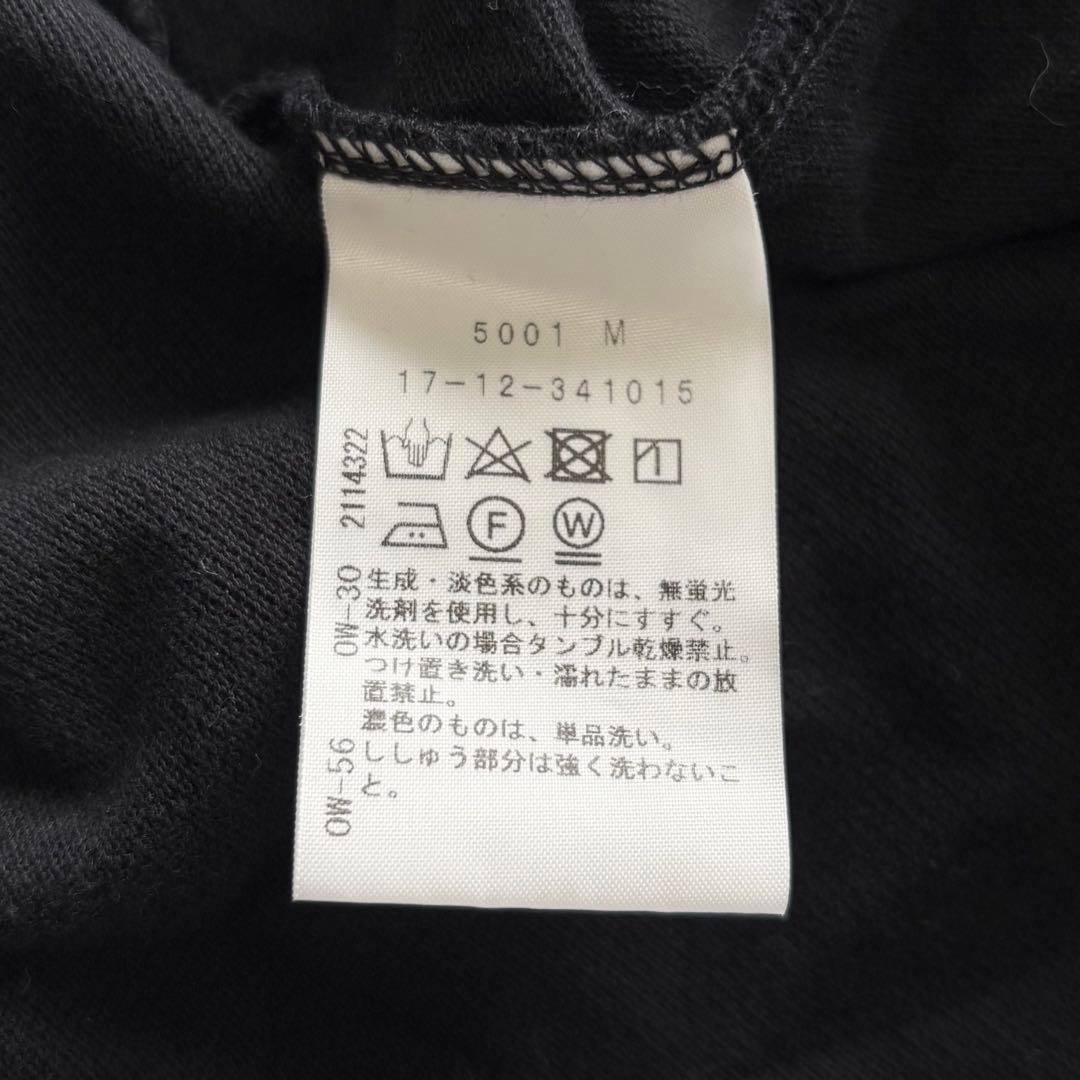 【極美品　希少】ヴィヴィアンウエストウッド　ラブフリルポロ　オーブ刺繍　半袖