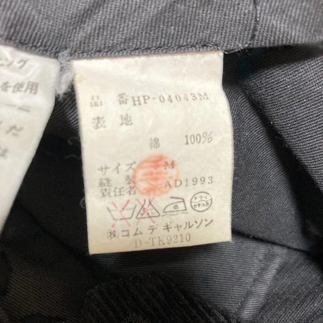 comme des garcons homme黒コーデュロイ 田中オム 1993