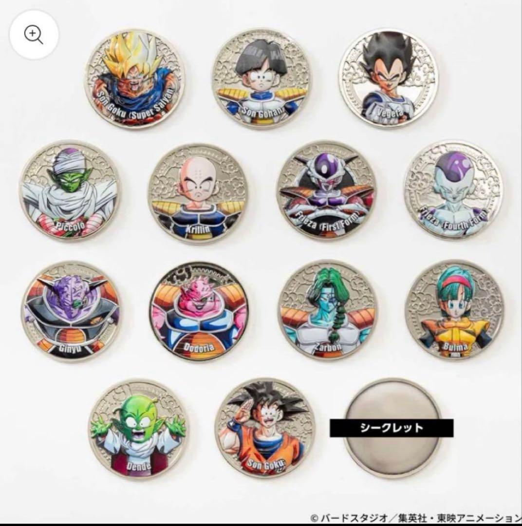 ドラゴンボールZ コレクティブルメダル　Vol.1 メダル　フルコンプ　全56種