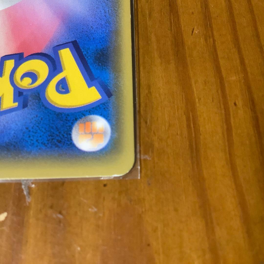 イーブイ&カビゴン　GX