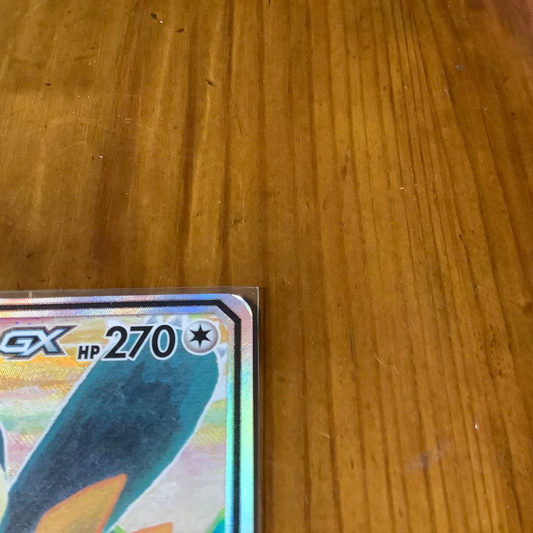 イーブイ&カビゴン　GX