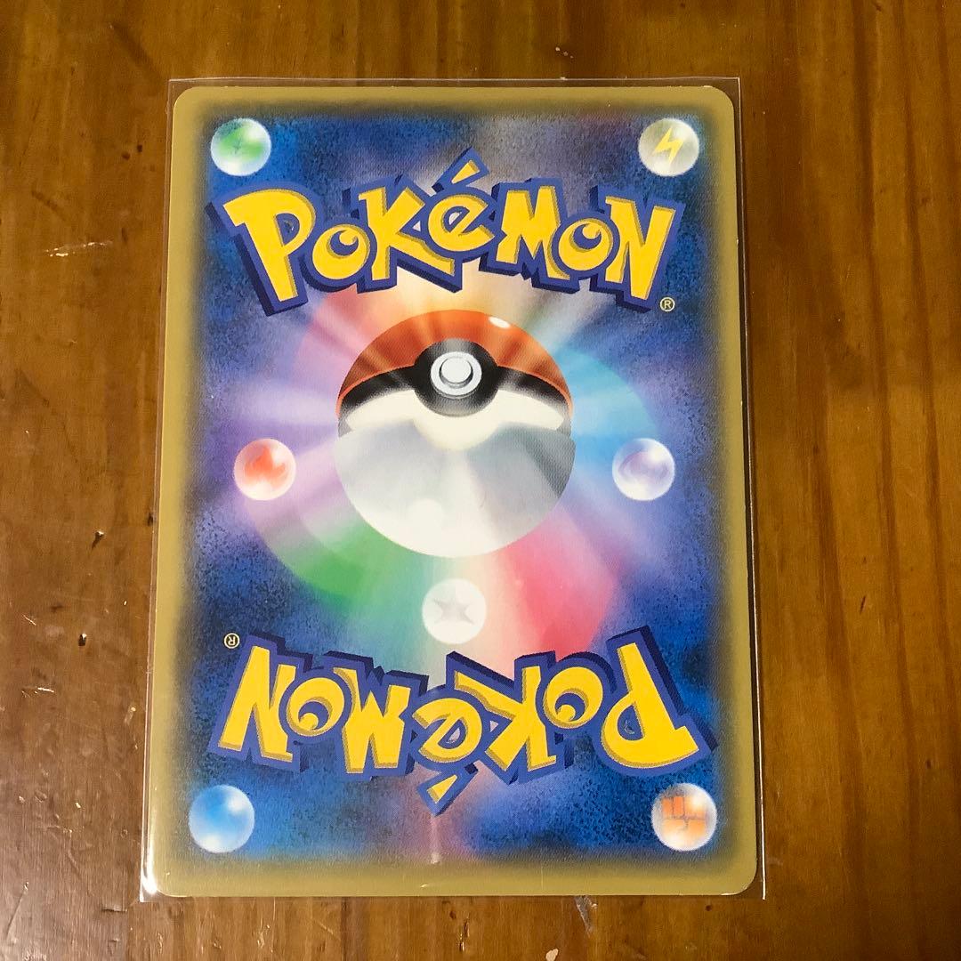 イーブイ&カビゴン　GX