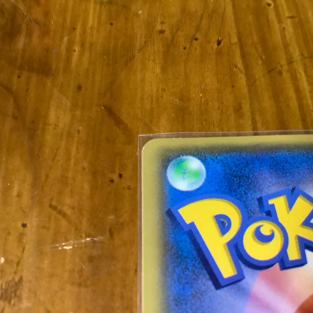 イーブイ&カビゴン　GX