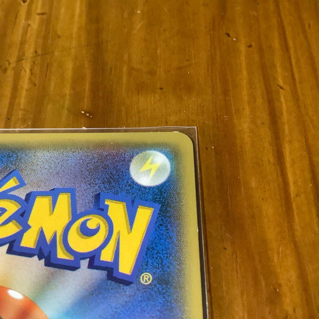 イーブイ&カビゴン　GX